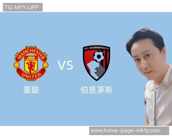 莱比锡红牛与曼联精彩对决回放全程回顾及赛后分析